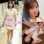 shinki248 あやちゃん(蜃気楼)の無料動画・出演AV女優とフル視聴解説 shinki248jp