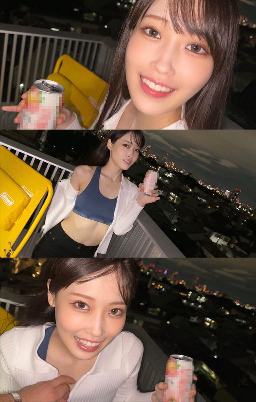 天然ちゃん 1枚目