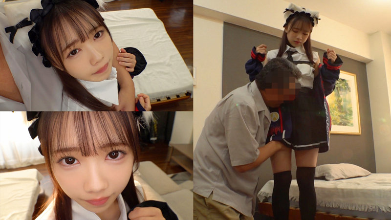 めるちゃん 1枚目