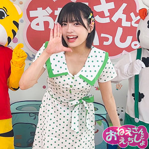 spay722 ゆみ(素人ペイペイ)の無料動画・出演AV女優・フル動画解説