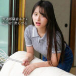 spay734 K(素人ペイペイ)の無料動画・出演AV女優とフル視聴解説 spay734jp