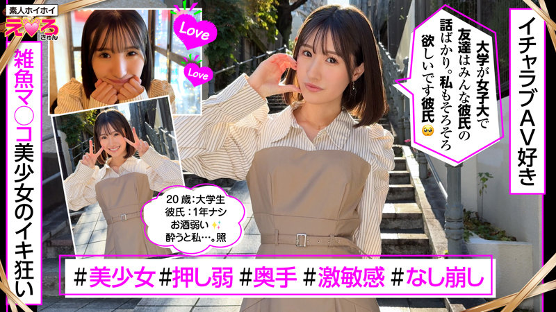 あおちゃん 1枚目